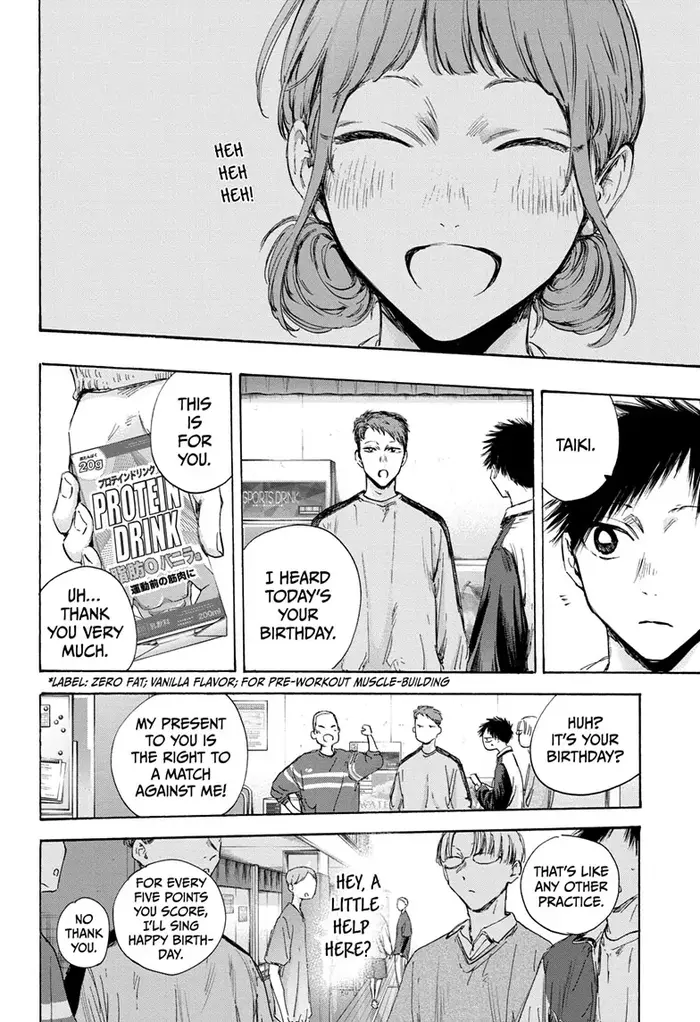 Blue Box Chapter 109 image 10_optimized